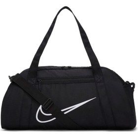 Resim Nike Gym Club Women's Training Duffel Bag 24L DA1746-010 