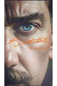 Resim sticker Mustafa Kemal Atatürk Imza Folyo Etiketi Modifiye Aksesuar 20x5,5Cm Hologram 