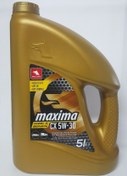 Resim Petrol Ofisi Maxima CX 5W-30 Dpf Tam Sentetik Motor Yağı 5 L 