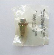 Resim Mercedes El Fren Balata Ayar Cırcırı W115 W123 W116 W126 W114-108 
