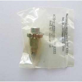 Resim Mercedes El Fren Balata Ayar Cırcırı W115 W123 W116 W126 W114-108 