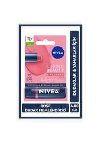 Resim Rose Renkli Nemlendirici Dudak Bakım Kremi Ve Mercan Dudak Bakım Kremi 4,8gr Spf30, Allık Etkisi 
