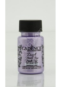 Resim 165 Buğulu Lila Cadence Dora Metalik Boya 50Ml Cc 