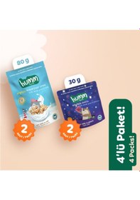 Resim Humm Organic Organik Tam Tahıllı & Ballı Kahvaltılık Gevrek 2 x 80 G + Tam Tahıllı Puflar 2 x 30 G 