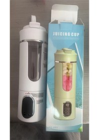 Resim Lumaworld İnci Beyaz 700ml Akıllı Düğmeli Portatif Meyve Sıkacağı, 50w Güçlü, Otomatik Temizlik 