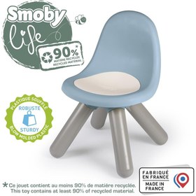 Resim Smoby Çocuk Sandalyesi - Mavi 880121 