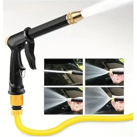 Resim Yüksek Basınçlı Su Tabancası Ayarlanabilir Nozullu 4764 