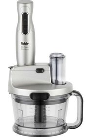 Resim Fakir Mr.chef Quadro Altın Rosie 1000 W Blender Seti - Buz Kırma - Çeyizlik Mutfak Robotu Seti 