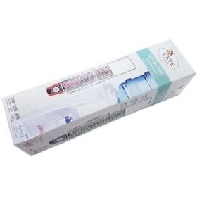 Resim Urve Su Sebili Bardaklığı 