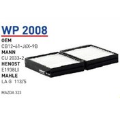 Resim WUNDER WP2008 Polen Filtresi Mazda 2 - 3 - Cx-3 1,5-2,0 