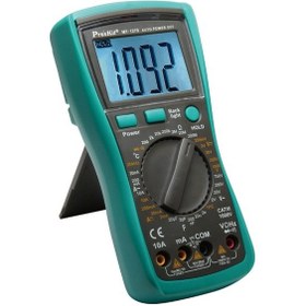 Resim Proskit Mt-1270 Dijital Multimetre Ölçü Aleti 
