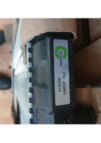 Resim Valeo 232864 Su Radyatorü Seat-skoda Vw 