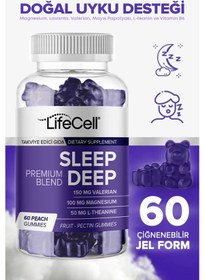 Resim Sleep Deep -siz Ve Derin Uyku İçin Kompleks Takviye Edici Gıda 