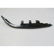 Resim Tyg 1995 - 1997 Mazda 323 Familia Far Alt Çıtası Sağ (Oem NO:BC1M507J0PT) 
