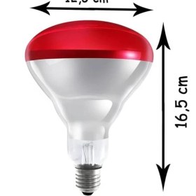 Resim Ledvance Infrared Ampul-Kırmızı 250W Isıtıcı 