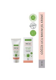 Resim Incia Göğüs Ucu Bakım Jeli 30 ML 