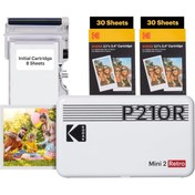 Resim Hepta Collection KODAK Mini 2 Retro 4PASS Mobil Fotoğraf Yazıcısı (5,3 x 8,6 cm) - Paket 68 Yaprak, Beyaz 