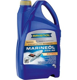Resim Ravenol 4 Zamanlı Sentetik Motor Yağı 25w-40 4 Litre 