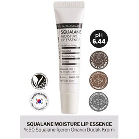 Resim Derma Factory %50 Squalane İçeren Yoğun Nemlendirici ve Onarıcı Dudak Kremi Derma Factory Lip Essence 