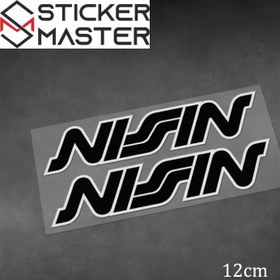 Resim Nissin Uyumlu Kaliper Sticker | 2'li Set - Siyah 12 Cm 2 Adet 