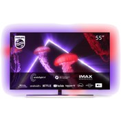 Resim Philips 55OLED807 55" 139 Ekran Uydu Alıcılı Android Smart 4 Taraflı Ambilight 4K Ultra HD OLED TV 