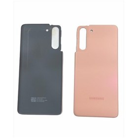 Resim Kadrioğlu Galaxy S21 G990 Arka Pil Kapağı Gold 