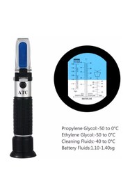 Resim COLD BREW TREND by uğur cadırcı Antifriz ve Akü Sıvısı Ölçen Refraktometre ATC 