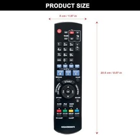 Resim Beyution N2QAKB000073 Panasonic Blu-ray Disk Ses Sistemi ile Uyumlu Yedek Uzaktan Kumanda SA-BT200 SA-BT205 SB-HF770 SB-HC300 SB-HS470 SB-HF470 SB-HS870 SB-HW200 SC-BT200 SC-BT200 SC-BT200 SC-BT200 