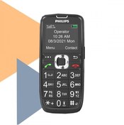 Resim Philips S200 TR Garanti | Siyah 