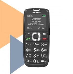 Resim Philips S200 TR Garanti | Siyah 