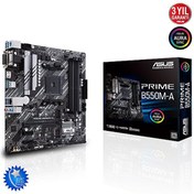 Resim Prime B550M-A AMD B550 Soket AM4 4600 MHz DDR4 mATX Gaming Anakart Asus