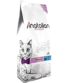 Resim Somon Etli Kısırlaştırılmış Kedi Maması 10 Kg 