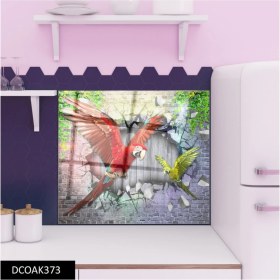 Resim Ne Verelim Size Cam Ocak Arkası Koruyucu 