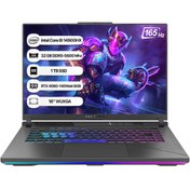 Resim Asus ROG Strix G16 G614JVR-N3117 i9 14900HX 16" 32 GB RAM 1 TB SSD RTX 4060 140Watt WUXGA FreeDOS Gaming Laptop Asus