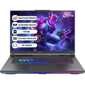 Resim Asus ROG Strix G16 G614JVR-N3117 i9 14900HX 16" 32 GB RAM 1 TB SSD RTX 4060 140Watt WUXGA FreeDOS Gaming Laptop 