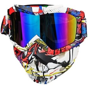 Resim Motosiklet Binicilik Maskesi, Açık Binicilik Erkek Rüzgar Ve Kum Gözlükleri, Kask Maskesi Vizörü 65515a Renkli Film 