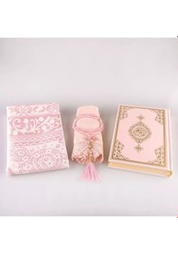 Resim Şal + Seccade + Tesbih + Kuran Hediye Seti Orta Boy, Ekonomik Cilt, Pembe 