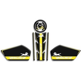 Resim Tvs Raıder Tank Pad Set 04 