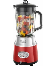 Resim Russell Hobbs 25190-56 Retro 800 W Sürahi Blender 