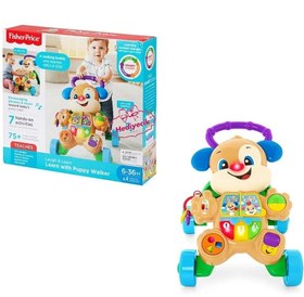 Resim Köpekçik Yürüteç 