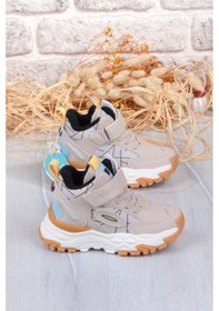 Resim Vicco 946.f25k.437 Tura Bej Erkek Çocuk Bot Bej 