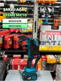 Resim Nalbur Bakkal Dawreek ŞARJLI AĞAÇ KESME MK10 Budama Testere 