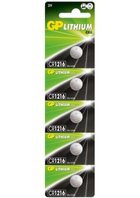 Resim Gp Cr1216 C5 3v Lityum Düğme Pil 5'li Paket 