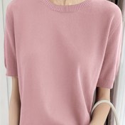 Resim Kadınlar için Rahat Yaka Kısa Kollu Kazak - Eiffel Kulesi Baskılı - Yumuşak Pembe, Bahar/Yaz İçin Mükemmel, Çok Yönlü Moda Üst, Rahat Giyim | Eiffel Kulesi Baskısı | Kabartmalı Manşet Detayı, Bayanlar Kazakı 