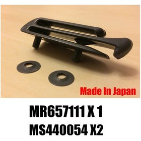 Resim Lasonstiges Araba Emniyet Kemeri Bağlama Klipsi Braketi Alt Çeyrek Trim Sabitleme Klipsi Kıa Rio Sorento Ceed Sw Cerato Rio X Mr657111 Ms440054 