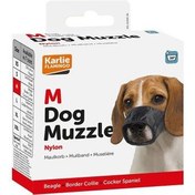 Resim Karlie Dog Muzzle Soft Köpek Ağızlık Medium 