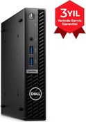 Resim Optiplex 7010MFF Plus i5-13500T vPro 8GB 256GB SSD Ubuntu N002O7010MFFP-VP-U DELL