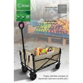 Resim Kiwi KFW-390 Katlanır Portatif El Arabası | Kamp, Piknik, Plaj, Pazar ve Market İçin Çok Amaçlı Taşıma Arabası 