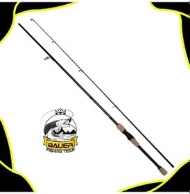 Resim Bauer Rocha 4000 Raicho 270 Cm 10-40 Gr Spin Olta Takımı Seti 