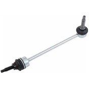 Resim Rovergrup Ön Viraj Askı Rotu Disco Iıı Range Iıı Rbm500190. 